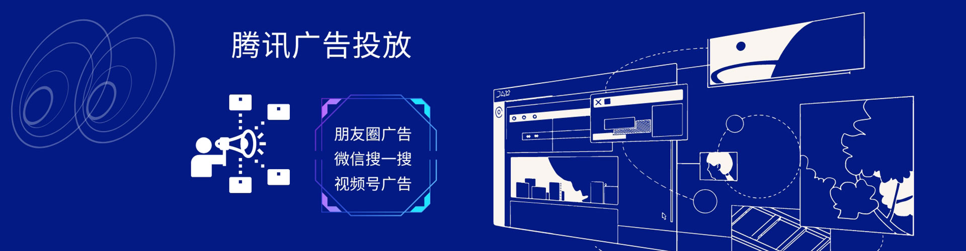 交城百度开户返点